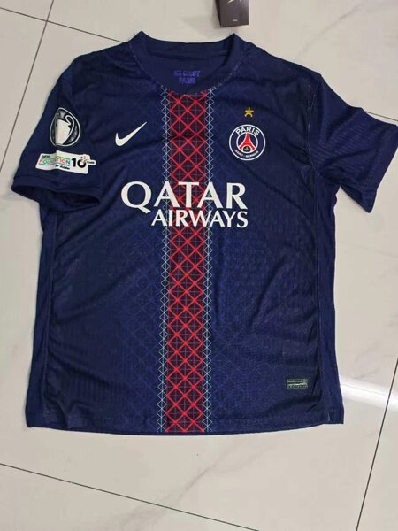 Maillot PSG Édition Spéciale