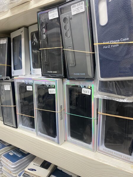 Coque pliable pour Galaxy Z Fold