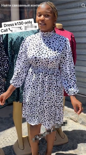  Women's Dress