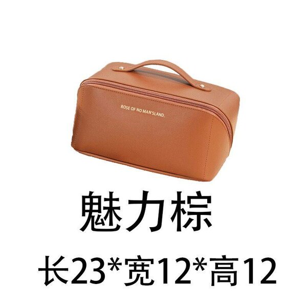 trousse de rangements