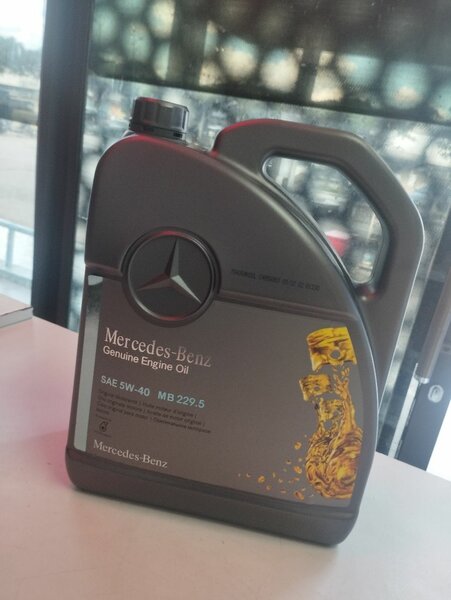 Engine oil