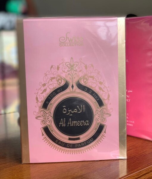 Al Meera