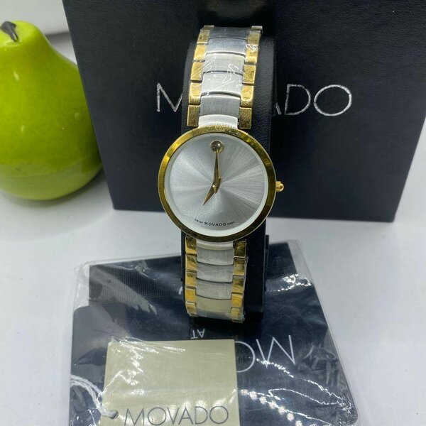 Chain watches