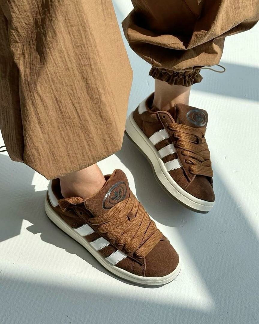 Adidas campus