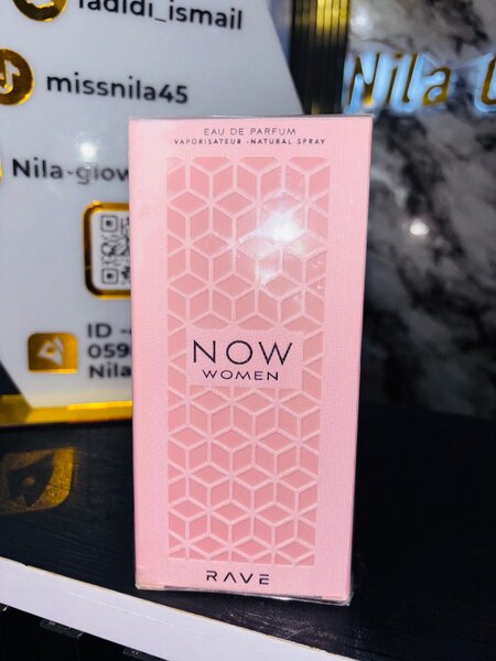 NOW WOMAN RAVE