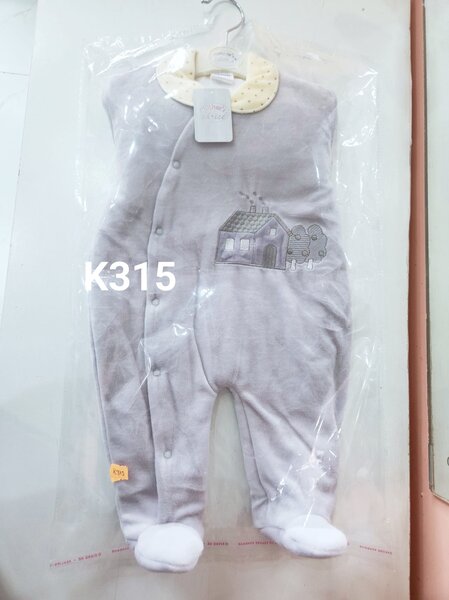 A set of clothes