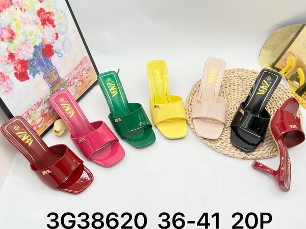 chaussures