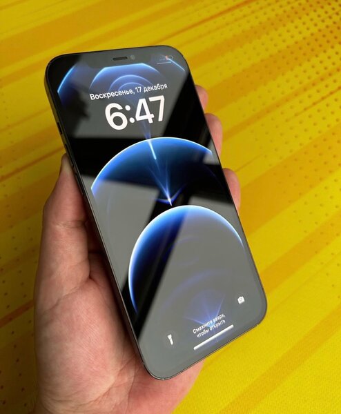 iPhone 12 Pro Max