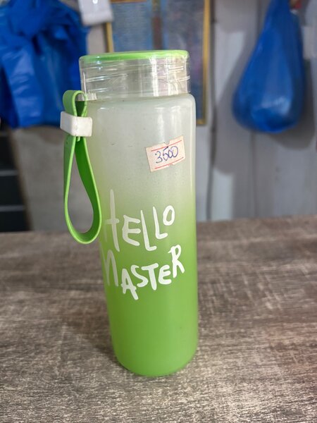 Gourde en verre