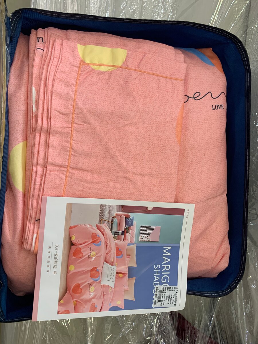 Comforters (Duvets)