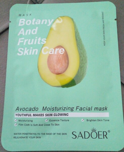 5 Masques Faciaux
