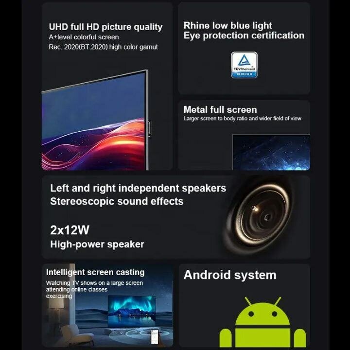 LG SMART TV