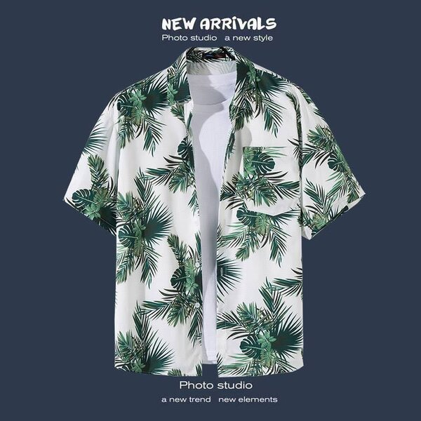 Vintage Shirts