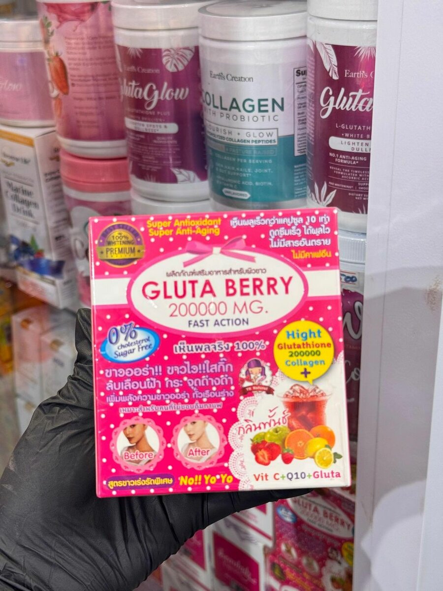 Gluta Berry 20000mg
