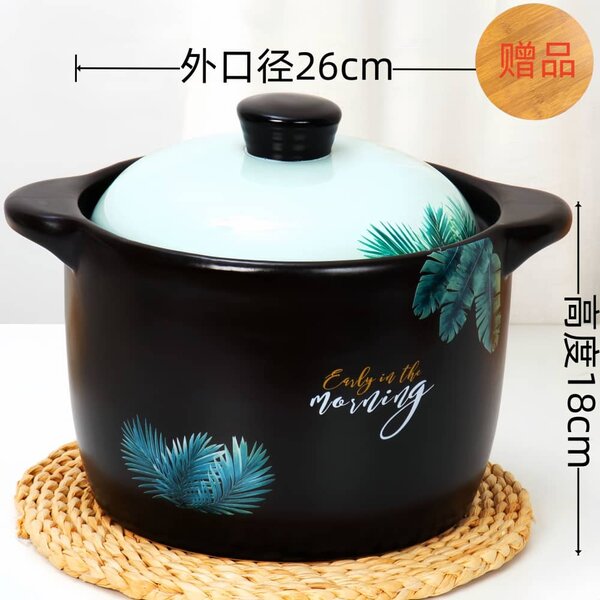 Ceramic pot
