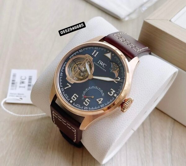 Wrist Watch