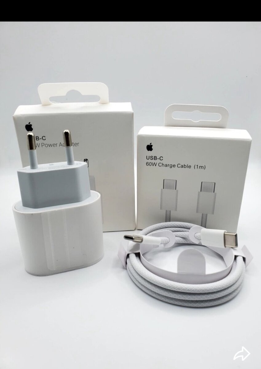 Chargeur USB-C 20W + Câble 60W