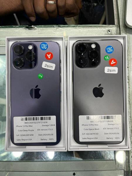 iPhone 14 pro Max