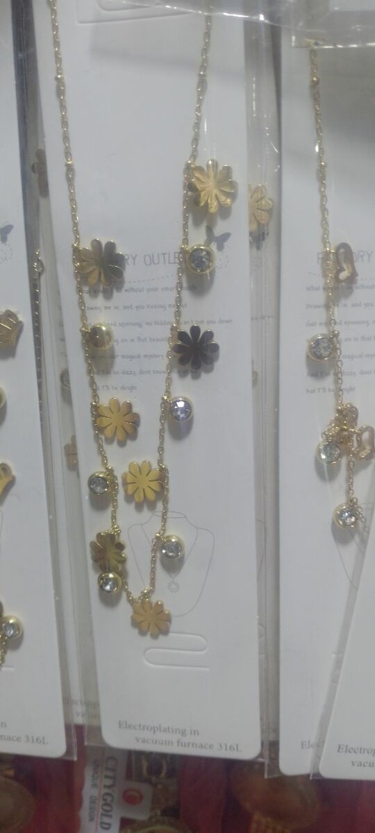 Chain