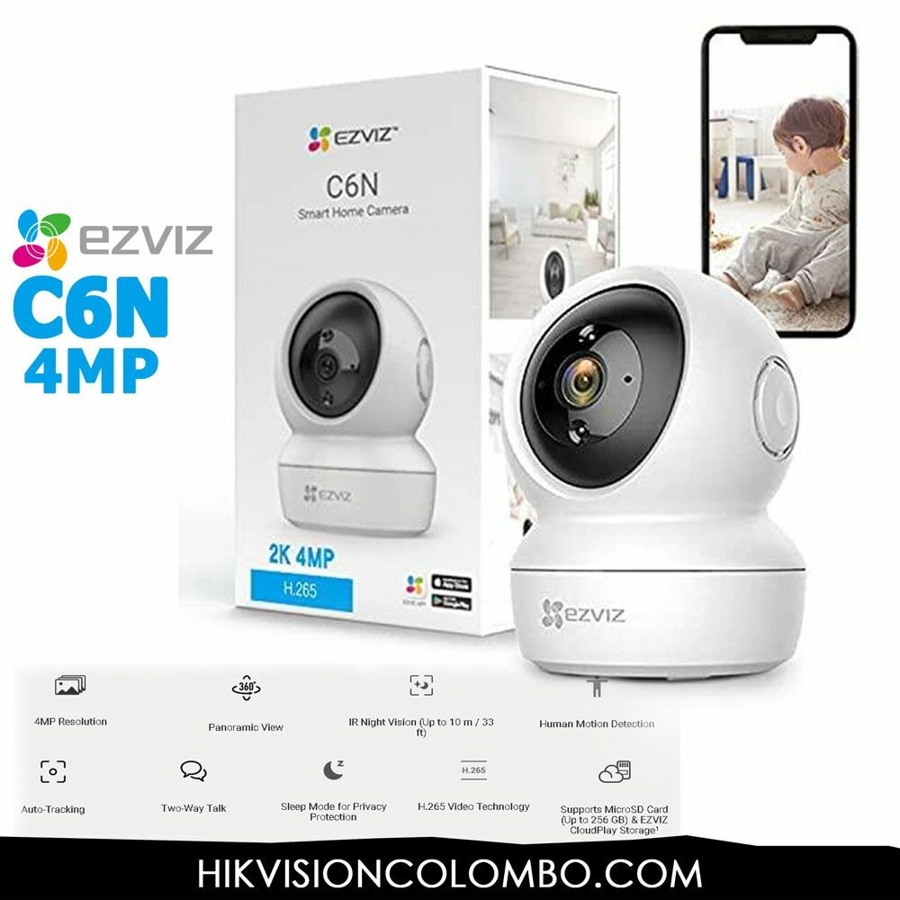 Caméra  de surveillance