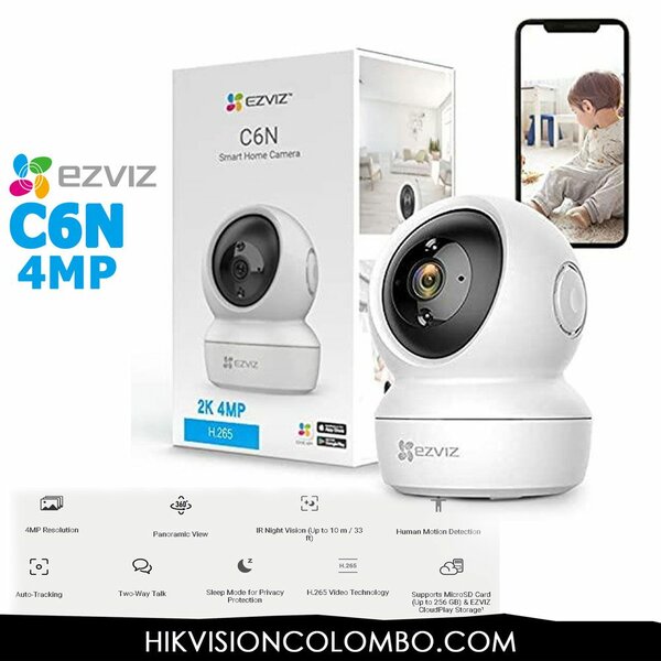 Caméra  de surveillance
