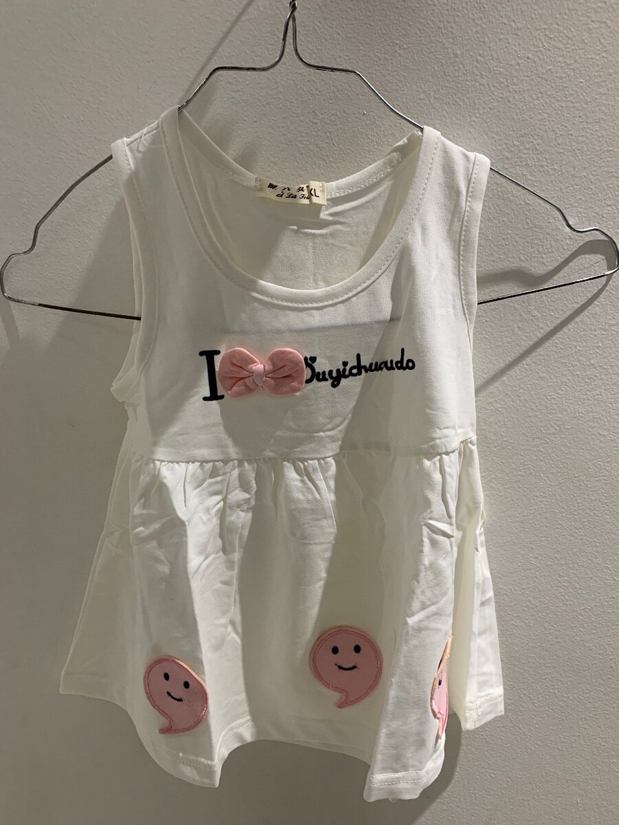 Robe bébé fille blanche