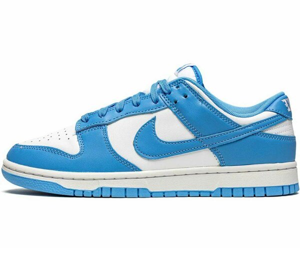 Basket Nike SB - Bleu