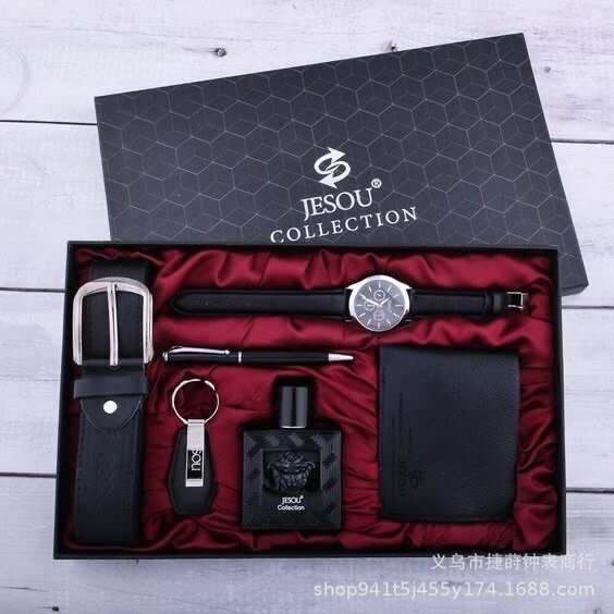 Gift packaging