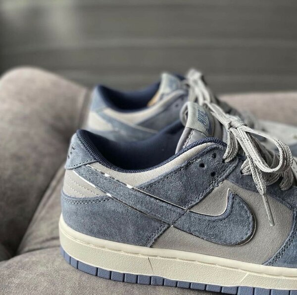 Nike Jean SB