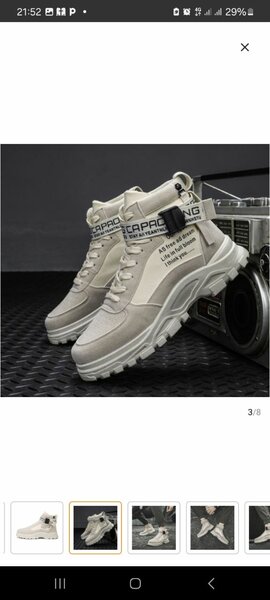 High running shoes