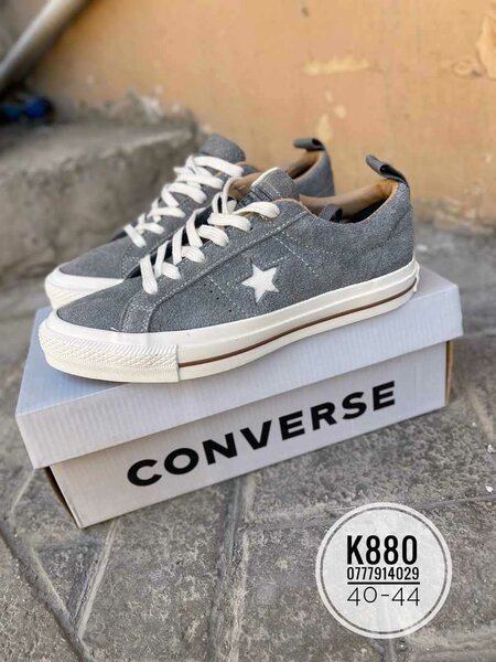 Corniverse
