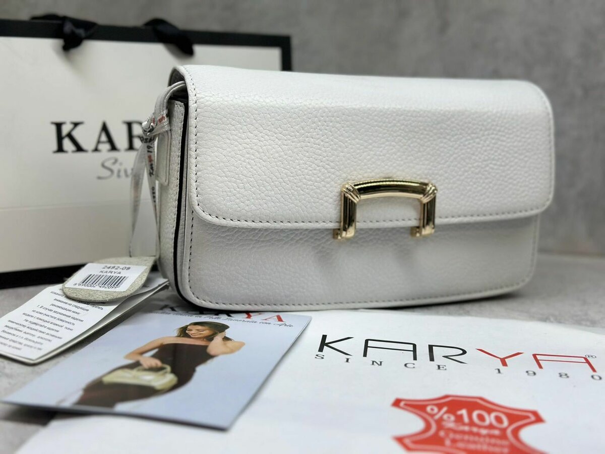 Karya