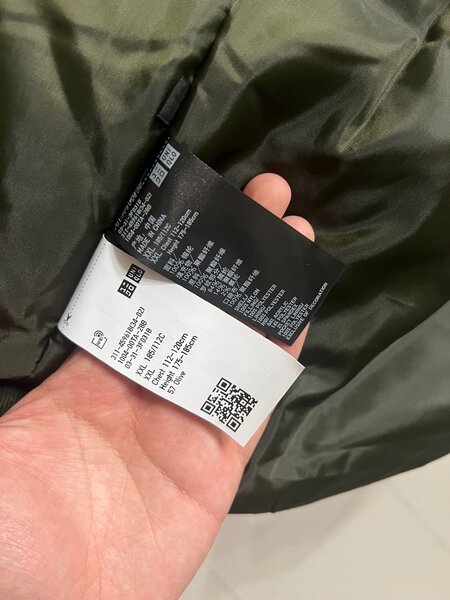 Uniqlo ORIGINAL
