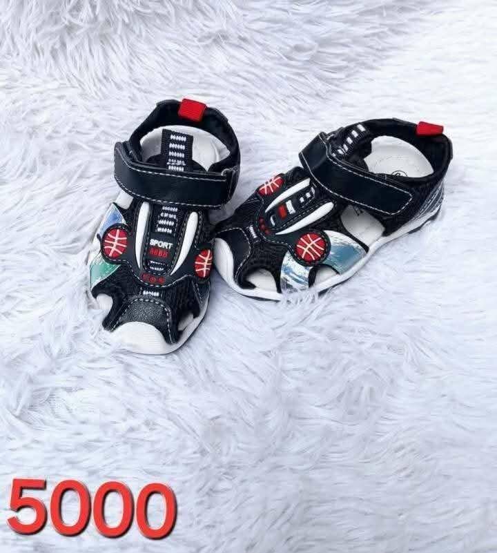 Kito pour enfants