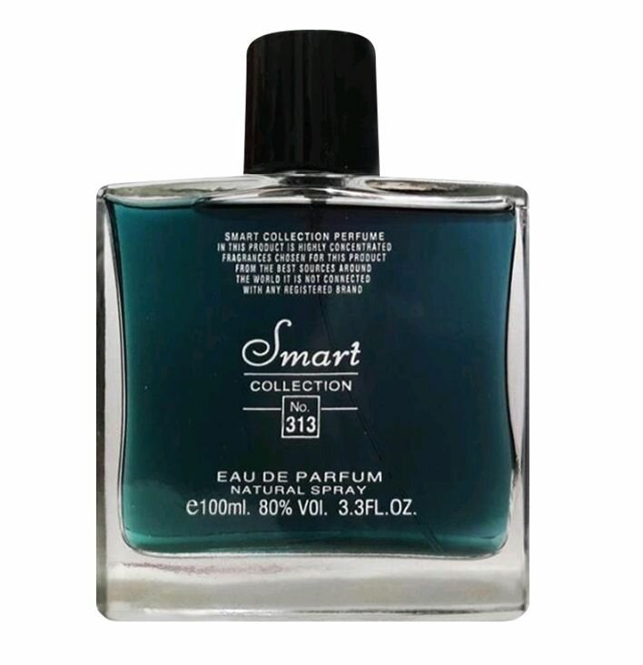 Unisex perfume