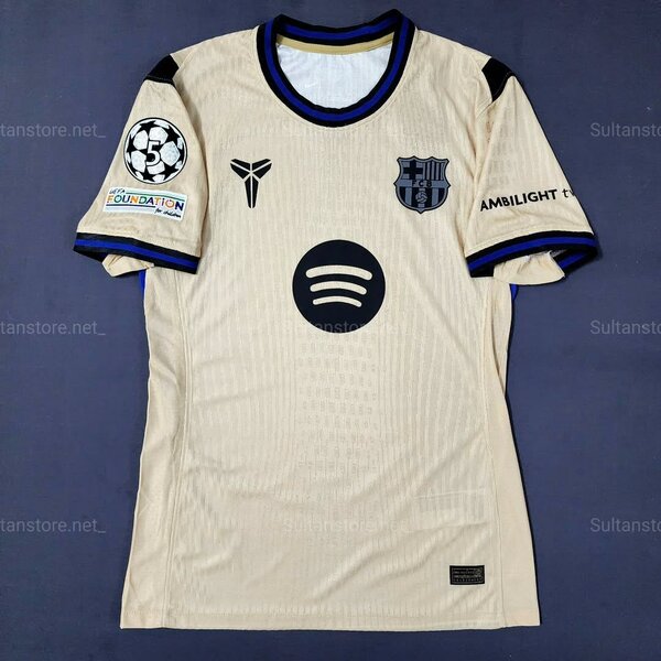 Maillot de football FC Barcelona