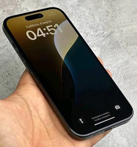 IPHONE 15 128GB