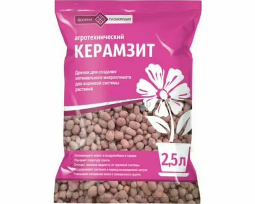 Керамзит