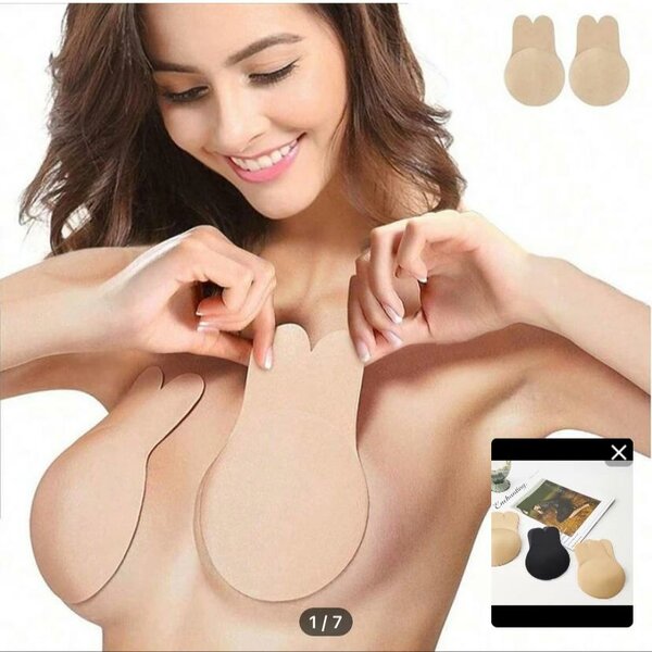 Breast tape