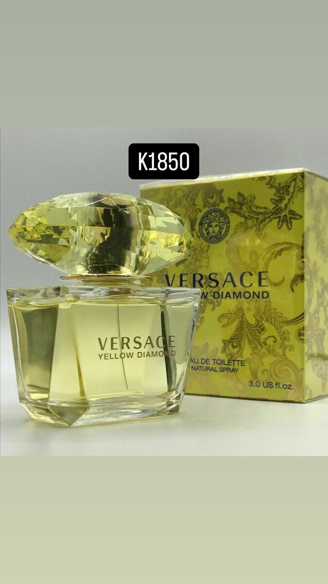 Perfumes