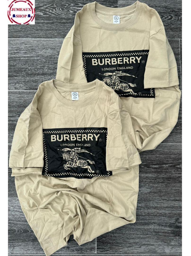 T-shirt beige