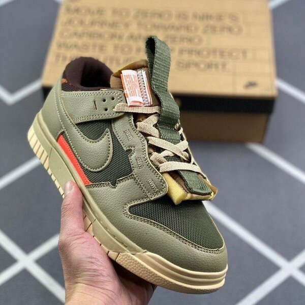 NIKE SB SUPER
