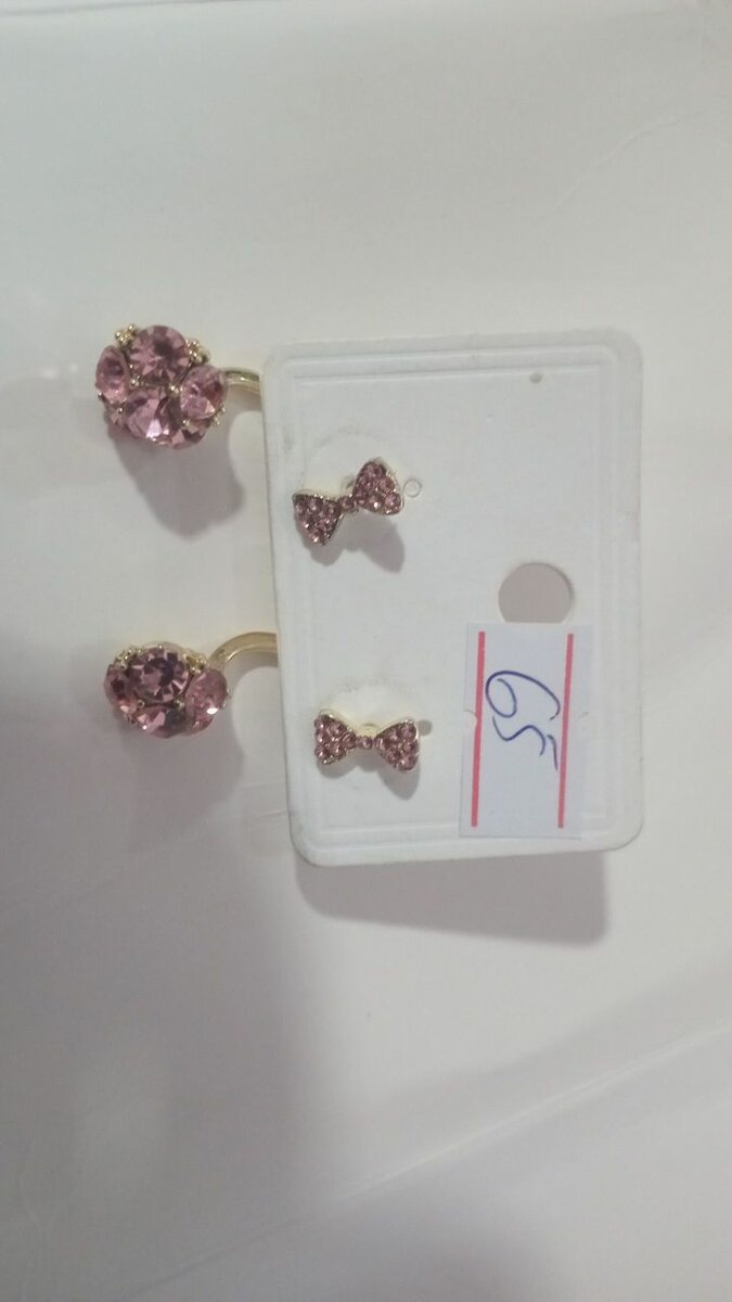 Earrings