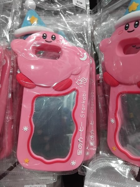 Phone case