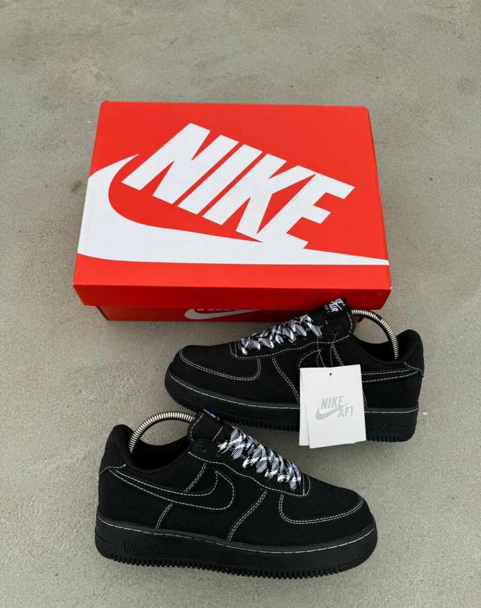 Air force nike