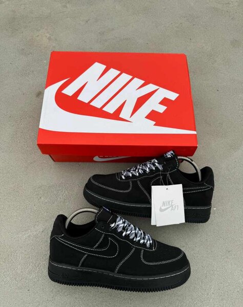 Air force nike