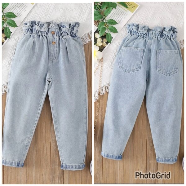 PANTALON DENIM POUR ENFANTS