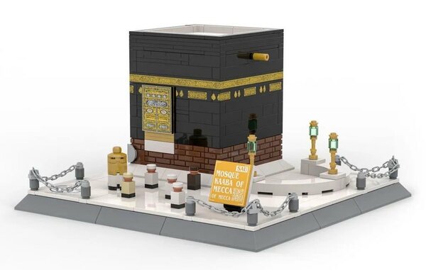 Кааба Lego
