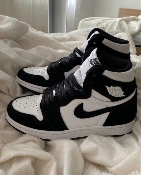 Sneaker (Nike)
