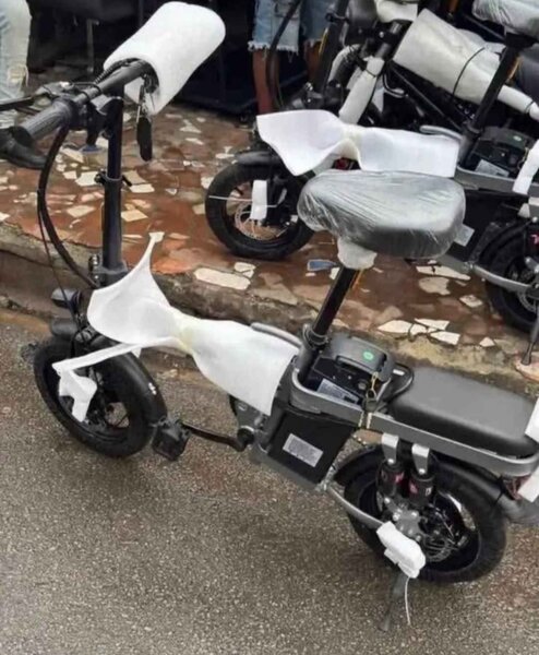 Vélo Électrique Pliant Compact